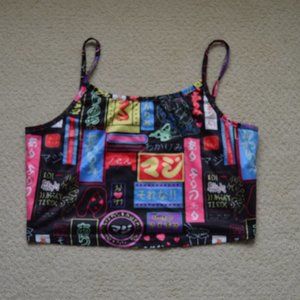 Japanese Inspired Graphic Tank Top
